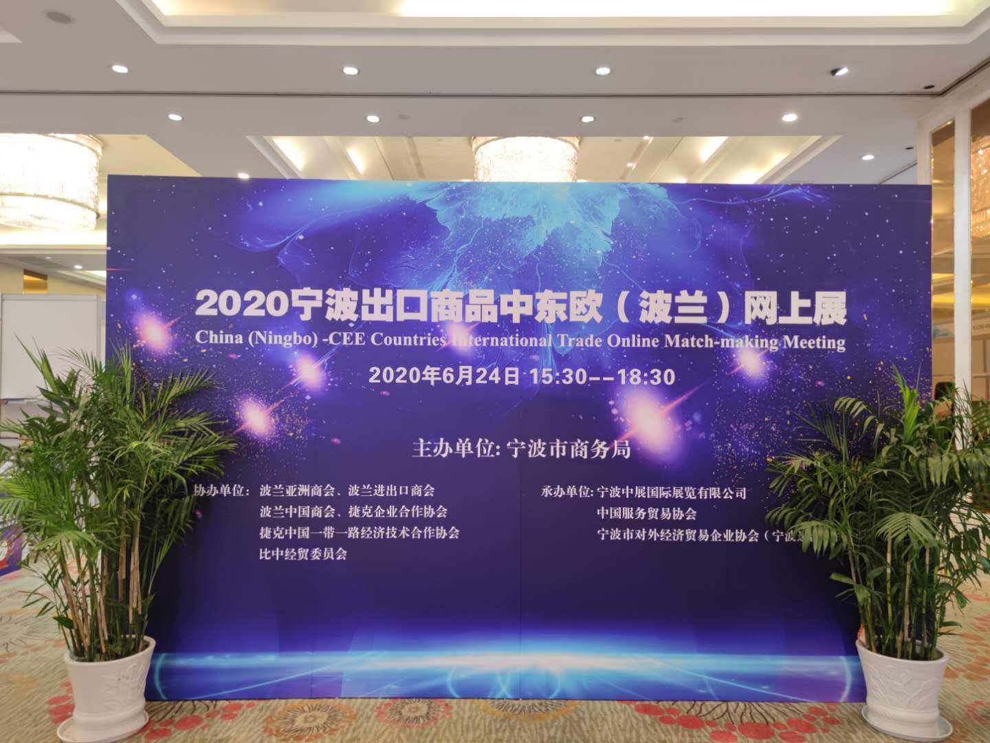 波兰线上展 (2).jpg