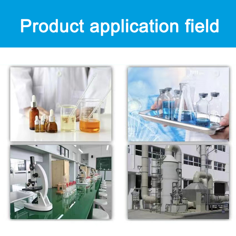 1679028234.jpg 数显恒温水浴锅产品科学领域Digital display constant temperature water bath products scientific field.jpg