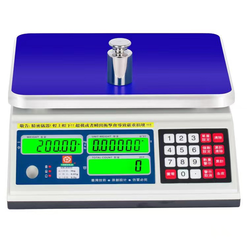 1692431537.jpg scale.jpg